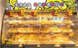 炸串店该怎么选址好，遵从这些原则不会错